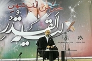 دشمن به دنبال نهادینه کردن آفت تحقیر ایران مقابل غرب است