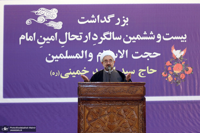 مراسم بیست و ششمین سالگرد حجت الاسلام و المسلمین سید احمد خمینی(ره)
