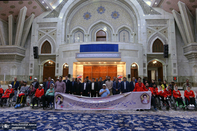 تجدید میثاق ورزشکاران جانباز و معلول استان تهران با آرمان های حضرت امام خمینی(س)