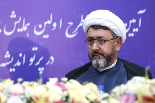 Imam Khomeini's progressive thought rescued women from cycle of excess