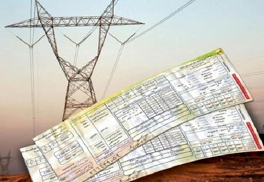 اول مردادماه شروع حذف قبوض کاغذی برق در مازندران