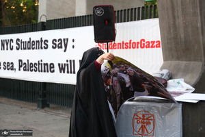 اجتماع دانشجویان تهران در همبستگی با دانشجویان آمریکایی و اروپایی حامی فلسطین