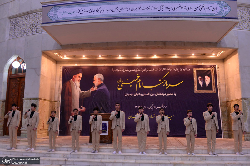همایش سرباز مکتب امام خمینی در حرم مطهر بنیانگذار جمهوری اسلامی