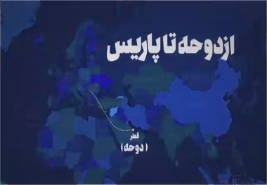  دیپلماسی فعّال و متوازن