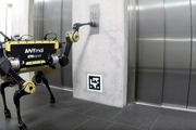  ربات 4 پا از آسانسور استفاده می کند! + تصاویر
