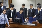 آغاز محاکمه رئیس جمهور برکنار شده کره جنوبی به اتهام دریافت رشوه و دخالت دوست قدیمی (+عکس)