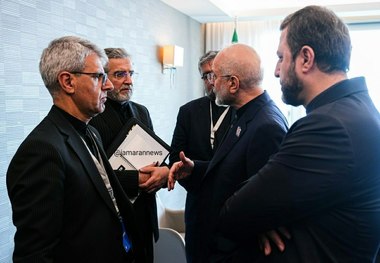 صلح عادلانه