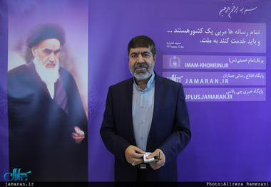 در حاشیه سخنان اخیر سردار شریف