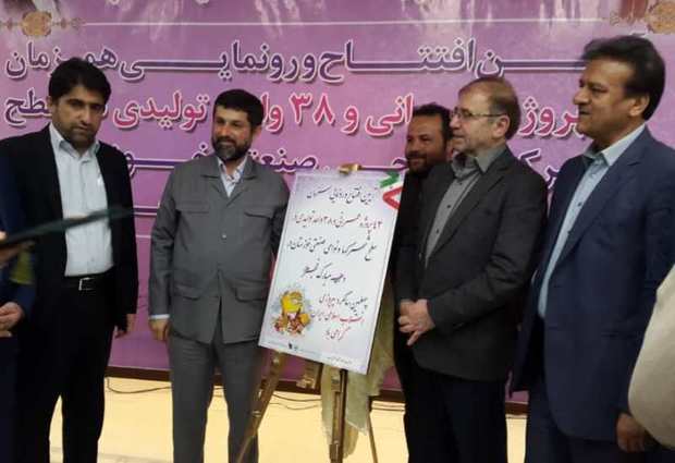 81 پروژه عمرانی در شهرک های صنعتی خوزستان بهره برداری شد