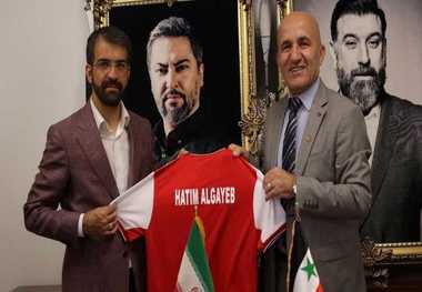 حضور رئیس فدراسیون فوتبال سوریه در باشگاه پرسپولیس
