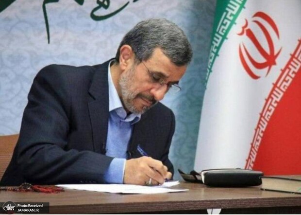 ️پیام تسلیت احمدی‌نژاد به‌مناسبت شهادت رهبر معظم انقلاب