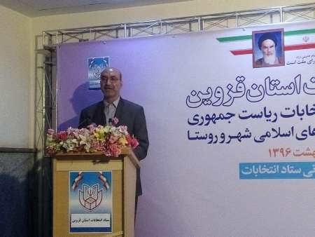 300 نفر در استان قزوین امور بازرسی انتخابات را برعهده دارند