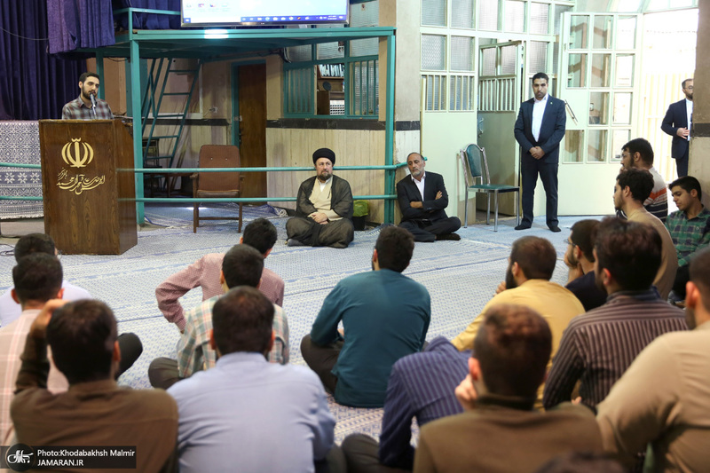 نشست مسئولین بسیج دانشجویی دانشگاه تهران در حسینیه جماران