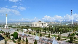 هفته فرهنگی و گردشگری تاجیکستان در شیراز