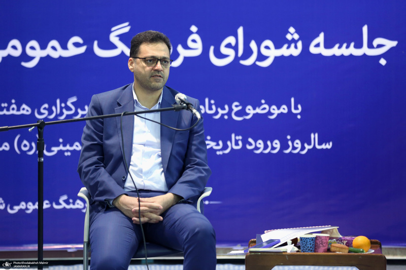 جلسه شورای فرهنگ عممومی شمیرانات