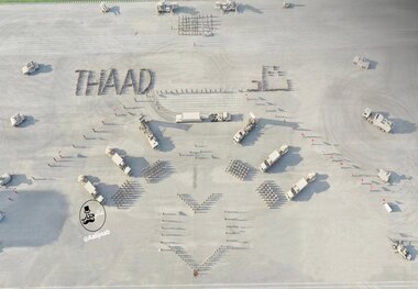 سامانه پدافندی ضدبالستیک THAAD در عربستان + عکس ها