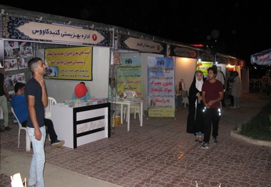 نمایشگاه دستاوردهای مبارزه با موادمخدر در گنبد گشایش یافت