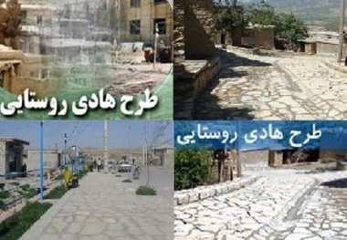 مطالبه دادستان دماوند برای تسریع در اجرای طرح آمایش سرزمینی