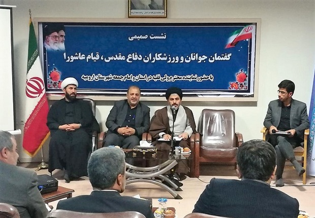 جوانان با جدیت پیگیر مطالبات خود از مسئولان باشند