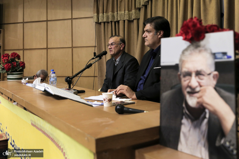 مراسم بزرگداشت مرحوم سیف الله یزدانی مدیر مسئول روزنامه عصر اقتصاد