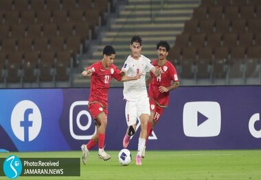 کامبک و پیروزی نوجوانان عمان مقابل پسران ایران
