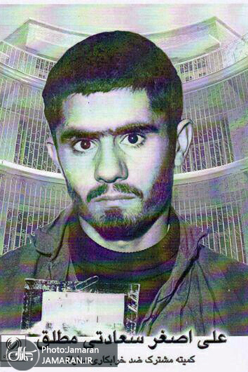 علی اصغر سعادتی