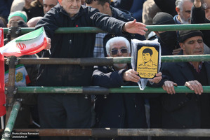 اضافه راهپیمایی باشکوه 22 بهمن-1