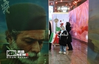 مراسم نورافشانی در برج میلاد تهران به مناسبت ۴۷ سالگی پیروزی انقلاب اسلامی (2)