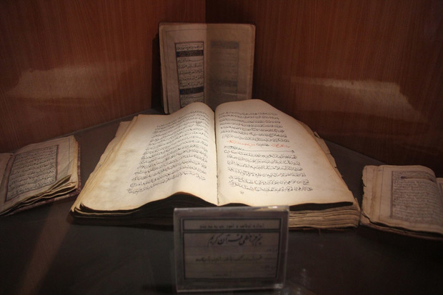 قزوین صاحب موزه وقف می شود