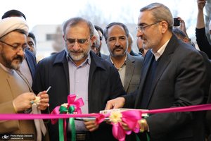 آئین افتتاح هفته فرهنگی «بر آستان آفتاب» در بیت تاریخی امام