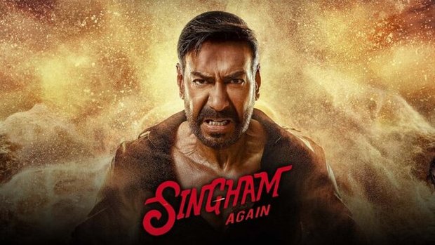 تلویزیون ششم فروردین چه فیلم‌هایی پخش می‌کند؟
