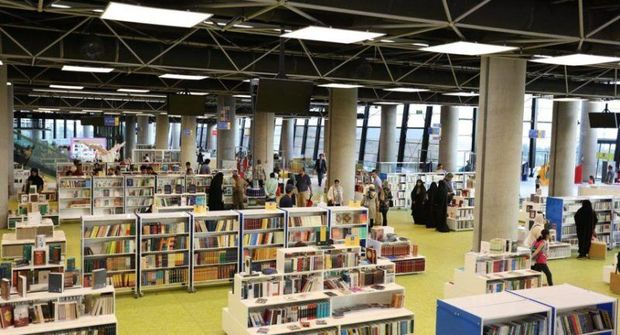 باغ کتاب تهران در تاسوعا و عاشورای حسینی تعطیل است