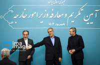 روایت تصویری از تکریم و معارفه وزیر امور خارجه با حضور ظریف (52)