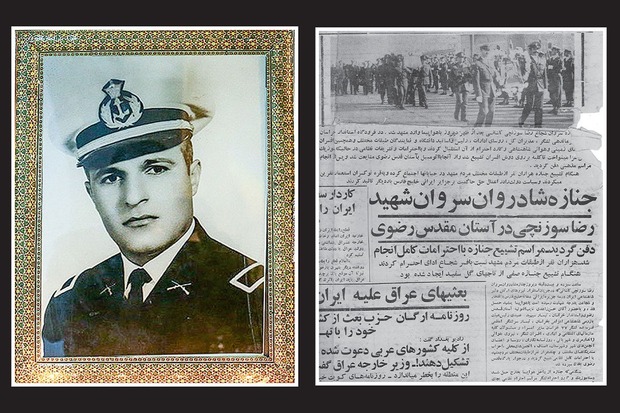 روایتی از چگونگی شهادت دلیرمردی که جانش را در راه آزادی جزایر سه‌گانه ایرانی داد