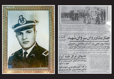 روایتی از چگونگی شهادت دلیرمردی که جانش را در راه آزادی جزایر سه‌گانه ایرانی داد