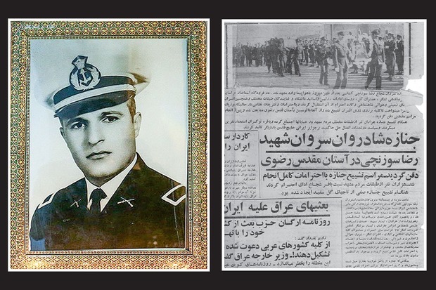 روایتی از چگونگی شهادت دلیرمردی که جانش را در راه آزادی جزایر سه‌گانه ایرانی داد