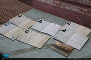 اعضای اصلی هیات اجرایی انتخابات 1400 تهران معرفی شدند