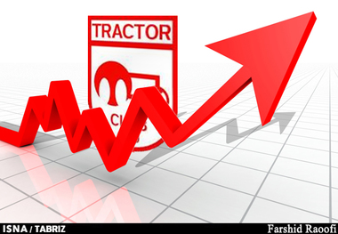 عملکرد تراکتورسازی در لیگ شانزدهم از دریچه آمار و ارقام