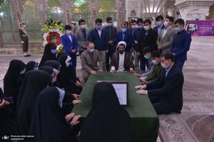 تجدید میثاق وزارتخانه ها، اصناف، نهادها و سازمان ها با آرمان های امام خمینی(س) - 4