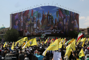 مراسم راهپیمایی اعتراضی به وقایع اخیر شهادت فرمانده هان و دانشمندان هسته ای