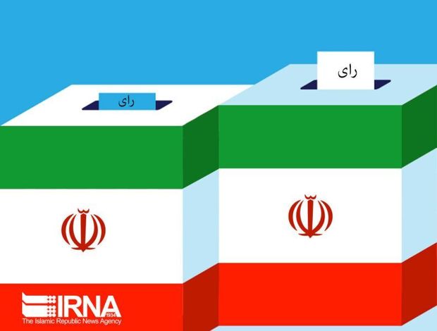 تعداد نامزدهای انتخابات مجلس در بروجرد به ۳۴ نفر رسید