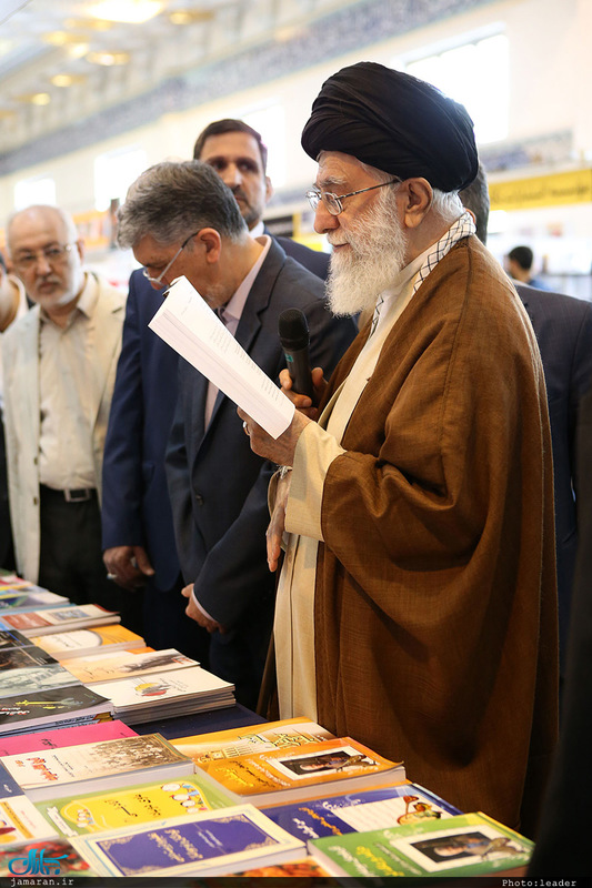 بازدید رهبر معظم انقلاب از سی و‌‌ یکمین نمایشگاه بین‌المللی کتاب تهران