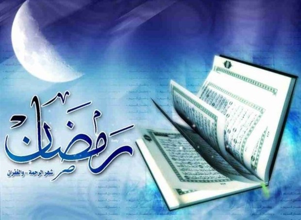 تشنگی و گرسنگی رمضان پل رسیدن به مراتب کسب معنویت است