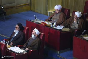 آخرین اجلاسیه دوره پنجم مجلس خبرگان رهبری