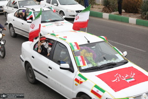 راهپیمایی 22 بهمن -1