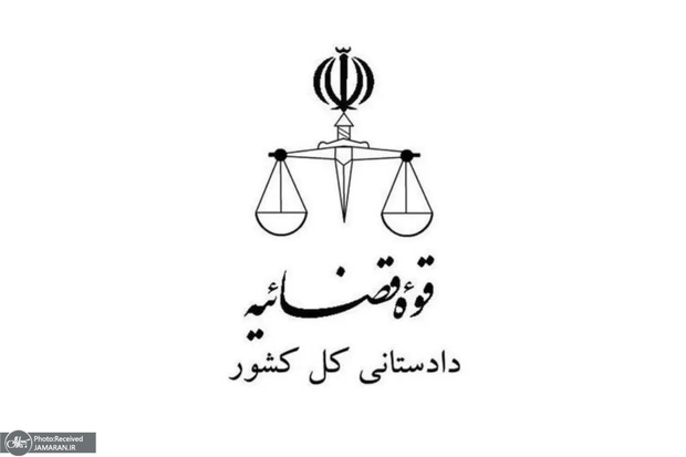 هشدار دادستانی کل کشور درباره انتشار تصاویر محل اصابت پرتابه‌های دشمن