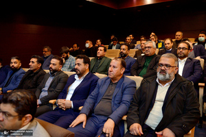 نشست صمیمی یاران وفادار امام خمینی (س)