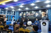 سفر سیدعلی خمینی به کراچی