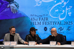 چهل و سومین جشنواره فیلم فجر - 4