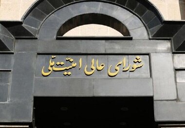 لزوم ساماندهی در اظهارنظر نمایندگان مجلس و کارشناسان در رسانه ملی و تریبون‌های رسمی